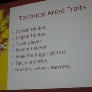 【GDC 2009】知られざる「テクニカルアーティスト」の重要性