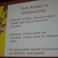 【GDC 2009】知られざる「テクニカルアーティスト」の重要性