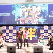 『アイマス SideM LIVE ON ST@GE！』リアルイベントレポ―ライブ中に絆パフォーマンス再現！ピエールのモノマネも？