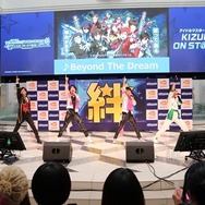 『アイマス SideM LIVE ON ST@GE！』リアルイベントレポ―ライブ中に絆パフォーマンス再現！ピエールのモノマネも？