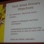 【GDC 2009】知られざる「テクニカルアーティスト」の重要性
