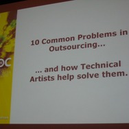 【GDC 2009】知られざる「テクニカルアーティスト」の重要性