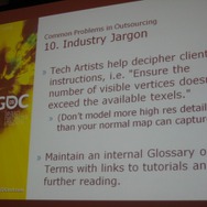 【GDC 2009】知られざる「テクニカルアーティスト」の重要性