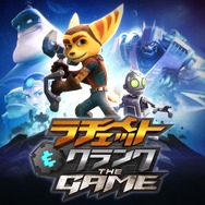 「PS Plus」2018年1月分を発表─『ラチェクラ』『ディスガイア5』『月華』がフリープレイに!
