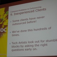 【GDC 2009】知られざる「テクニカルアーティスト」の重要性