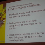 【GDC 2009】知られざる「テクニカルアーティスト」の重要性