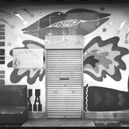 『シェンムー』聖地巡礼ガイドマップを制作した横須賀市にインタビュー! 担当者ふたりの情熱がファン垂涎のアイテムを作り上げた【特集】