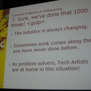 【GDC 2009】知られざる「テクニカルアーティスト」の重要性