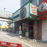 『シェンムー』聖地巡礼ガイドマップを制作した横須賀市にインタビュー! 担当者ふたりの情熱がファン垂涎のアイテムを作り上げた【特集】