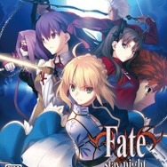 『FGO』も大ヒット! ゲームブランド「TYPE-MOON」18年の歩みを遡る─年末年始も関連作のアニメラッシュ【特集】