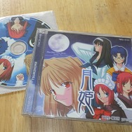 FGO』も大ヒット！ ゲームブランド「TYPE-MOON」18年の歩みを