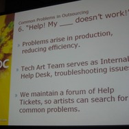 【GDC 2009】知られざる「テクニカルアーティスト」の重要性