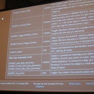【GDC 2009】知られざる「テクニカルアーティスト」の重要性