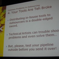 【GDC 2009】知られざる「テクニカルアーティスト」の重要性