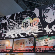 【C93】シュタゲブースで「STEINS;GATE ELITE」を予約したと宣言すると…