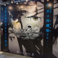 【C93】シュタゲブースで「STEINS;GATE ELITE」を予約したと宣言すると…