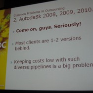 【GDC 2009】知られざる「テクニカルアーティスト」の重要性