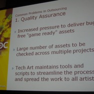 【GDC 2009】知られざる「テクニカルアーティスト」の重要性