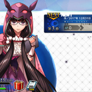『FGO』第2部プロローグ「序/2017年 12月31日」開幕!新体制カルデアに不穏な影…