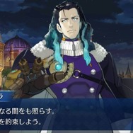 『FGO』直流と交流どっち派!?結果発表―勝利したのは○流【読者アンケート】