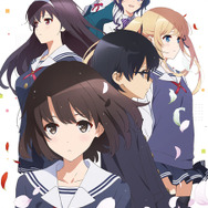 (C) 2017 丸戸史明・深崎暮人・KADOKAWA ファンタジア文庫刊／冴えない♭な製作委員会