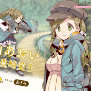 きららファンタジア』に「ゆるキャン△」が参戦決定！CMも公開中
