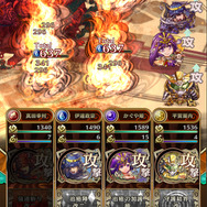 『八百万クエスト』事前登録者数が1万人突破！―特（★3）以上確定がちゃチケット配布決定