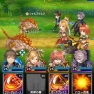 『オーディナル ストラータ』1月9日リリース決定！