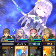 『オーディナル ストラータ』1月9日リリース決定！