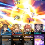 『オーディナル ストラータ』1月9日リリース決定！