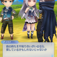 『オーディナル ストラータ』1月9日リリース決定！