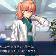 『FGO』現在出ている情報からカルデアの年表を考察【特集】