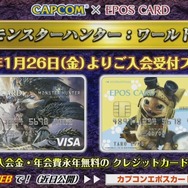 『モンハン:ワールド』公開生放送で初披露PVや新情報が! 「G級はどうなる?」気になる終了後インタビューも【レポート】