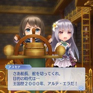 『オーディナル ストラータ』豊かな表現による“絶望の物語”を、見極めが鍵となるバトルで展開─多彩な要素をいち早く体験！【プレイレポ】