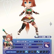 『オーディナル ストラータ』豊かな表現による“絶望の物語”を、見極めが鍵となるバトルで展開─多彩な要素をいち早く体験！【プレイレポ】