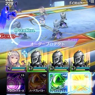 『オーディナル ストラータ』豊かな表現による“絶望の物語”を、見極めが鍵となるバトルで展開─多彩な要素をいち早く体験！【プレイレポ】