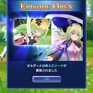 『オーディナル ストラータ』豊かな表現による“絶望の物語”を、見極めが鍵となるバトルで展開─多彩な要素をいち早く体験！【プレイレポ】