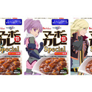 1度は食べてみたかった！現実の世界に飛び出してきたゲームグルメ9選【年末年始特集】