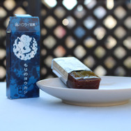 1度は食べてみたかった！現実の世界に飛び出してきたゲームグルメ9選【年末年始特集】