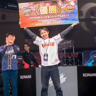 『パワプロ』や『プロスピA』の最強の座は誰の手に！「パワプロチャンピオンシップ 2017」レポ