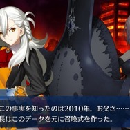 【週刊インサイド】『スプラトゥーン2』「初心者にオススメのブキ10選」に関心集中─『モンハン：ワールド』新情報や『FGO』の特集も話題に