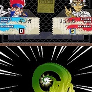 メタルファイト ベイブレード