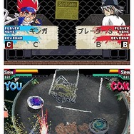 メタルファイト ベイブレード