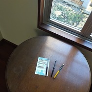 「フローティングペン」