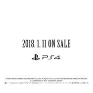 今週発売の新作ゲーム『ディシディア ファイナルファンタジー NT』『しあわせ荘の管理人さん。』他