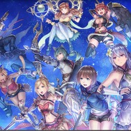 『オーディナル ストラータ』正式配信がいよいよスタート！スペシャルログインボーナスも実施