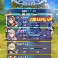 やりごたえ満載の「絶望の物語」－ライター5人が熱く語る『ORDINAL STRATA -オーディナル ストラータ』の魅力【特集】