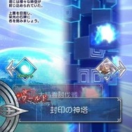 やりごたえ満載の「絶望の物語」－ライター5人が熱く語る『ORDINAL STRATA -オーディナル ストラータ』の魅力【特集】