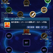 やりごたえ満載の「絶望の物語」－ライター5人が熱く語る『ORDINAL STRATA -オーディナル ストラータ』の魅力【特集】