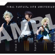 『FF』30年の歴史を振り返る「別れの物語展」が開催決定！エアリスが遺した言葉とは…